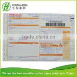 (PHOTO)FREE SAMPLE,210x140mm,4-ply,loose-leaf,barcode,national courier waybill