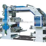 Flexography Printing Machine film blowing machine packaging line