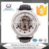 Skeleton Watch Mens thumbnail-3