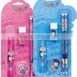 Stationery Set thumbnail-1