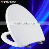 1051 Toilet Seats; Hot Sale to South America Plastic Toilet Seat Cover With Mental Feet thumbnail-2