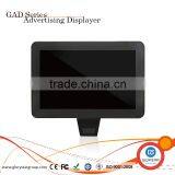10 Inch Advertising Business LCD Digital Android Touch Display Player thumbnail-6