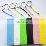 Custom Logo Free Sample 2000mAh USB Emergency Cell Phone Battery Charger thumbnail-4