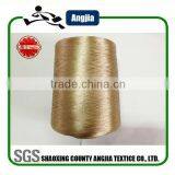 100% polyester filament yarn