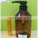 Personal Care Use Amber PET Plastic Bottle With Lotion Pump