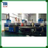 PP Plastic Bag Plastic Film Recycling Machine thumbnail-5