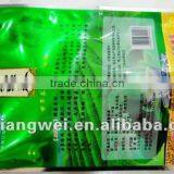 Standing Reusable Food Pouch With Zipper Lock