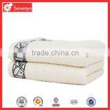 Wholesale 100% Cotton Jacquard Towel China Supplier thumbnail-4