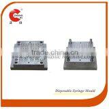 High Quality Disposable Syringe and Needle Seat Moulds thumbnail-1