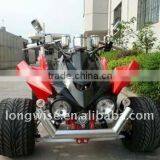 All Terrain Vehicle thumbnail-1