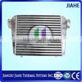 Aluminum Universal bar and plate intercooler 294*451*75 (JHWD029)