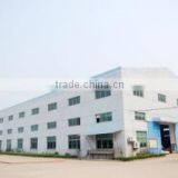 Jiangsu Create Sky International Trade Ltd. company overview - view 1 thumbnail