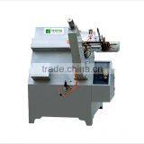 LB-DGTJ Automatic Cake Tray Forming Machine