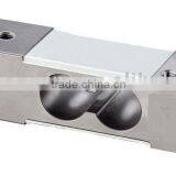 Electronic Aluminum Load Cell thumbnail-1