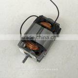 High Power for Grinder thumbnail-1