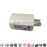 Guangdong Factory Phone Charger 5V USB Wall Charger thumbnail-3