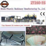 automatic cutting rewinder 5 layers air bubble film lamination machine ZT160-5S