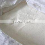 Food Grade Sodium Metabisulfite Price thumbnail-3