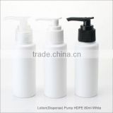 Dispenser LDPE 80ml White