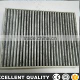 cabin auto parts air filter For VW Touarge OEM number 95857221900
