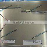 LCD-YD051 For Chimei 12.1'' LCD Screen G121X1-L01 Industrial LCD Panel thumbnail-1