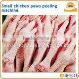 Slaughter Equipment for Stainless Steel Chicken Feet Skin Peeling Machine thumbnail-6