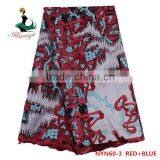 Haniye 2016 Fashion African Wedding Dress Embroidered Net Lace /tulle Lace Fabric/NYN60 thumbnail-2