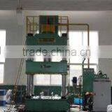 Ningbo Qihuante Machinery Co., Ltd. company overview - view 2 thumbnail