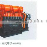 Series 2HMZ Vibration Mill for Cement Material thumbnail-1