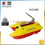 New Model HYZ-600 Reomte Control Mini Catamaran Bait Boat