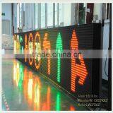 Amber Color P31.25 Outdoor VMS Led Traffic Sign Highway/Freeway LED Display VMS Dynamic Message Signs thumbnail-5