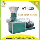 2016 top selling high quality animal feed pellet machine for sale
