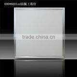 Ultra Thin Led Panel Light Shen Zhen