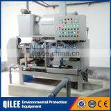 Food Plant Waste Water Treatment Separating Sludge Dewatering Machine thumbnail-6