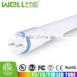 TUV T8 LED tube 22w cold white 6000K compatible electronic ballasts