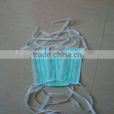 Medical Dispoable Face Mask thumbnail-1