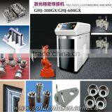 300w YAG High Precision Laser Sensor Welding thumbnail-1