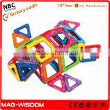 2016 Magnetic Building Tiles Intelligent Preschool Educational Toy thumbnail-1