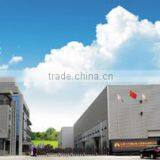 Jiangsu Bafang Steel Structure Engineering Construction Co., Ltd. company overview - view 1 thumbnail