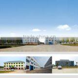 Langxi Zhenhai Machinery Co., Ltd. company overview - view 1 thumbnail
