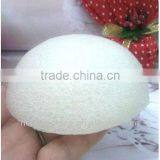 New Products Facial Cleaning Green Tea Konjac Sponge/100% Natural Konjac Sponge thumbnail-1