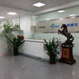 Shenzhen Xinspower Techconology.,Ltd company overview - view 1 thumbnail