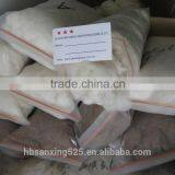 WOW!! Chinese Double-scoured Wool Noil, 20mic, 30-40mm, Good Raw White Color thumbnail-5