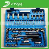 High Quality Labor Saving Wrench Ratchet Wrench Set thumbnail-1