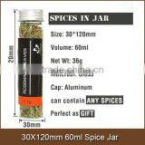 30X120mm 60ml Spice Jar With Alumininum Cap