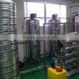 Guangzhou Yilong Daily Chemicals Co., Ltd. company overview - view 3 thumbnail