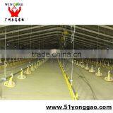 Wincore Customized for Customer Automatic Nipple Drinking System for Broiler Chicken thumbnail-4