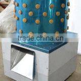 HHD Manufacture Direct Sale Stainless Steel Plucker /pigeons Plucker/chiken Plucker