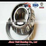 Bearing 32210 Tapered Roller Bearing China Bearing thumbnail-1