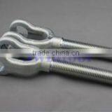 Forged Clevis Jaw Fork Link thumbnail-1